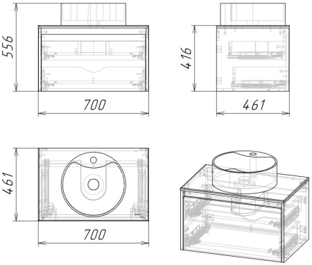Тумба под раковину в ванной подвесная Grossman СМАРТ-70 см, веллингтон/графит